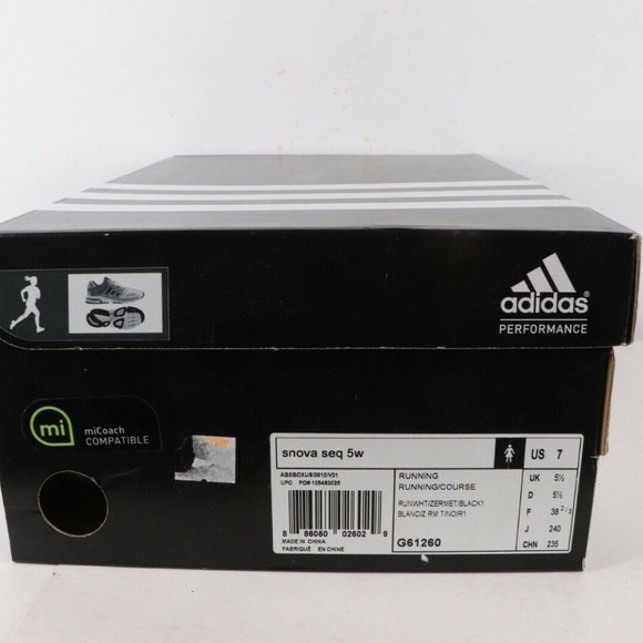 New Adidas Supernova Sequence 5 Running Shoes 7 - Picture 8 of 8